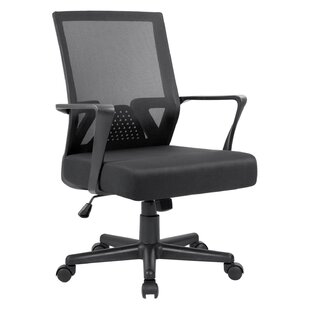 Keera mid back online chair